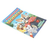 Раскраска УМКА Раскраска УМКА