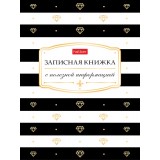 Записная книжка ХАТБЕР А6 80л. клет/лин, Записная книжка ХАТБЕР А6 80л. клет/лин,