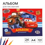 Альбом для рисования DISNEY 