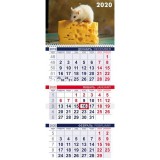 Календарь квартальный ХАТБЕР Календарь квартальный ХАТБЕР