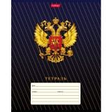 Тетрадь А5 18л. клетка, ХАТБЕР 