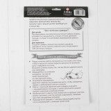 Гравюра А4 ШКОЛА ТАЛАНТОВ 