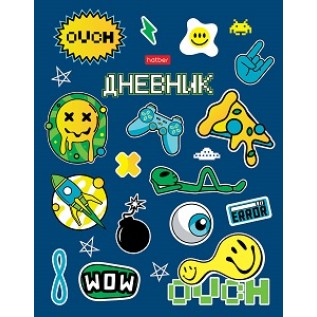 Дневник школьный ХАТБЕР А5 