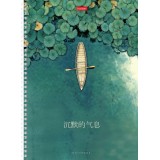 Тетрадь А4 80л. клетка ХАТБЕР 