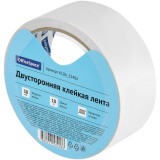 Скотч двусторонний 