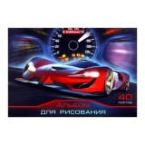 Альбом для рисования ErichKrause 