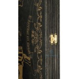 Нарды большие 