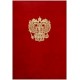 Папка адресная А4 ЭВРИКА 