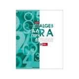 Тетрадь А5 48 л. клетка ХАТБЕР 