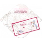 Открытка-конверт для денег КВАДРА 