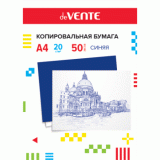 Бумага копировальная А4 deVENTE, 50 листов, 25 г/м2, синяя (2041312)
