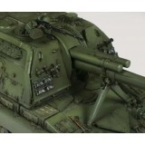 Сборная модель ZVEZDA 