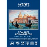 Планшет для акварели А4 deVENTE 