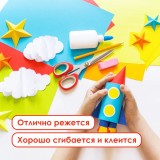 Набор цветного картона А4 ОСТРОВ СОКРОВИЩ, 10цв.,10 л., двухсторонний, мелованный, в папке (111319)