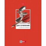 Тетрадь предметная А5 48л. линия ХАТБЕР Тетрадь предметная А5 48л. линия ХАТБЕР