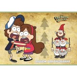 Альбом для рисования ХАТБЕР А4 20 л. 