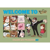 Альбом для рисования ХАТБЕР А4 20 л. 