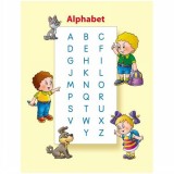 Прописи КЛАССИЧЕСКИЕ.(А5).ПИШЕМ АНГЛИЙСКИЕ БУКВЫ 6-7л (978-985-17-2044-2)