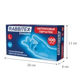 Перчатки нитриловые RABBITEX Standard, 50 пар (100 шт.), голубые, размер L (702153) ЧЗ
