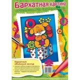 Игра-конструктор А4 ХАТБЕР 