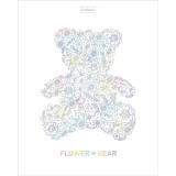 Тетрадь А5 48л. клетка, ХАТБЕР Тетрадь А5 48л. клетка, ХАТБЕР