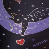 Тетрадь А5 48л. клетка, ХАТБЕР Тетрадь А5 48л. клетка, ХАТБЕР