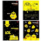 Тетрадь А5 48 л. клетка ХАТБЕР 