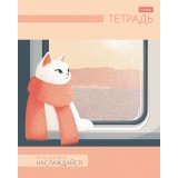 Тетрадь А5 48 л. клетка ХАТБЕР 