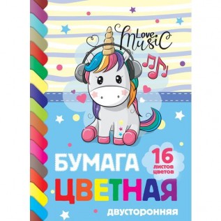 Набор цветной бумаги А4 ХАТБЕР 