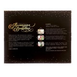 Алмазная мозаика Алмазная мозаика