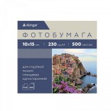 Фотобумага ALINGAR глянцевая, 230 г/м2, 10*15см, 500л., односторонняя (AL11092)