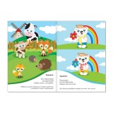 Книжка развивающая А5 