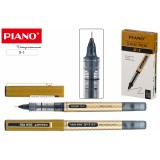 Ручка гелевая роллер BASIR 