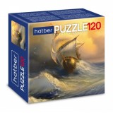 Пазлы ХАТБЕР А5 120 элементов PREMIUM 