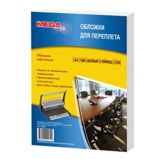 Обложки для переплета А4 ProMega Office, 250г/м2, белые, картонные, глянец (1/10/300) (ЦЕНА ЗА 100 ШТ) (254610)