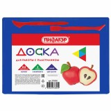 Доска для лепки ПИФАГОР А4 280х200мм, 2 стека (1/35) (270558)
