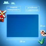 Доска для лепки ПИФАГОР А4 280х200мм, 2 стека (1/35) (270558)