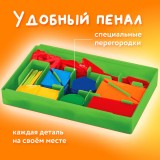 Касса цифр и счетных материалов BRAUBERG KIDS, 132 элемента, пенал в термоусадке (106554)