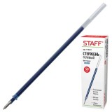 Стержень гелевый STAFF, 135 мм, узел 0,5 мм, линия 0,35 мм, синий (ЦЕНА ЗА 50 ШТ) (170231)
