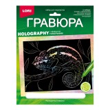 Гравюра LORI 