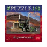 Пазлы ХАТБЕР А4 150 элементов Пазлы ХАТБЕР А4 150 элементов