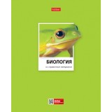 Тетрадь предметная А5 48л. клетка ХАТБЕР 