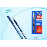 Ручка гелевая BASIR, 0,5 мм, пластик,  корпус с рисунком, рифленый держатель, синий, (К15/син.)