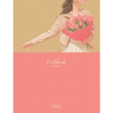 Тетрадь в твердом переплете ХАТБЕР А5 80 л 