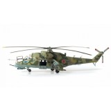 Сборная модель 