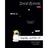 Дневник школьный ХАТБЕР А5 