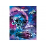 Дневник ХАТБЕР А5 Дневник ХАТБЕР А5