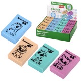 Ластик BRAUBERG KIDS 
