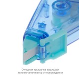Корректирующая лента ХАТБЕР 