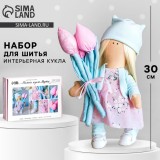 Набор для шитья АРТ УЗОР 